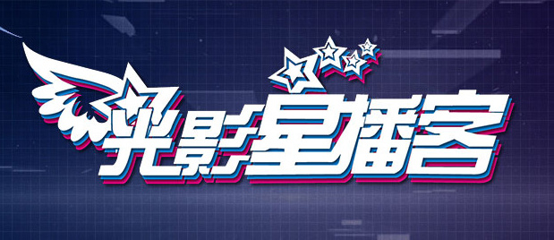 亚洲精品一区二区三区第四页